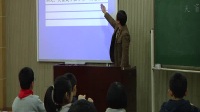 语文S版五年级上册《天窗》“名著之旅”单元的精读课-王梁贤(宁波)