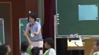 2016年疑难问题专题研训活动研讨课《0~9的认识》吴慧婷
