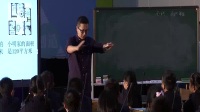 华东六省一市活动中展示的课例二年级《面积和面积单位》陈国权