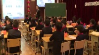 《认识人民币》张婷婷(杭州安吉路良渚实验学校)