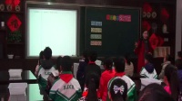 小学美术《生命树之库淑兰传奇》许小英(学军小学)