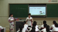 部编教材七年级上册初中语文《少年正是读书时》课例研磨:课堂实录篇-主讲教师:赵雪莲