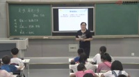 初中语文部编版(人教)七年级上册《走一步,再走一步》课例研磨:课堂实录篇