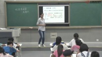 部编教材七年级上册初中语文《纪念白求恩》课例研磨:课堂实录篇