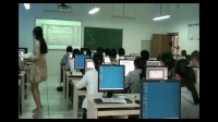 高中信息技术2016年部级优课《枚举算法》陈瑶婷