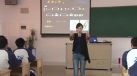 浙江省高中音乐课堂教学评比一等奖《俄罗斯民族风情》马林华(绍兴)