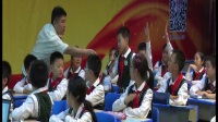 《分数的意义》徐长青_1_第23届现代与经典全国小学数学教学观摩研讨会视频