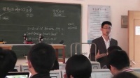 实验课《探究碰撞中的不变量》江苏省外国语学校