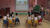 泰安市长征魅力幼师示范课大赛视频《拾金不昧》肖霞
