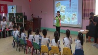 第一届泰安市长征魅力幼师示范课大赛视频《逃生宝典》曹洪芳