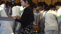 杭州市2016年初中美术拓展课教学研讨课《舌尖上的杭州》