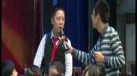 《用方向和距离确定位置》(六)张齐华_3_第23届现代与经典全国小学数学教学观摩研讨会视频2016.10