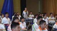 杭州市2016年初中美术拓展课教学研讨课《反转世界》(杭州市三墩中学)