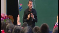 观摩课《你知道吗?》(人教六)罗明亮_2_第23届现代与经典全国小学数学教学观摩研讨会视频