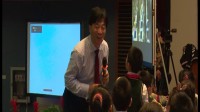 《面积》(三)华应龙_2_第23届现代与经典全国小学数学教学观摩研讨会视频