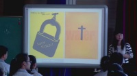 杭州市2016年初中美术拓展课教学研讨课《公益招贴画》