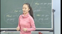 小学英语有效教学研究示范教学Let's take a trip宁波实验五年级汪吉_3