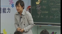 小学英语有效教学研究示范教学be yourself金华熊德星四年级_3