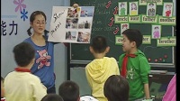 小学英语有效教学研究示范教学come and meet my family03湖州吴兴区东风小学三年级林丽