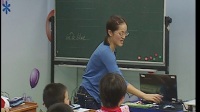 小学英语有效教学研究示范教学come and meet my family01湖州吴兴区东风小学三年级林丽