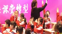 名师之路《全国小学语文部编新教材培训研讨会》武凤霞示范课《古对今》03+讲座