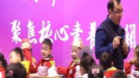 名师之路《全国小学语文部编新教材培训研讨会》钟鹤童示范课《猴子捞月亮》_2
