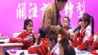 名师之路第十四届全国小学语文教学研讨会陈延军一年级打电话+微报告_2