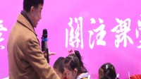 名师之路第十四届全国小学语文教学研讨会陈延军一年级打电话+微报告_1