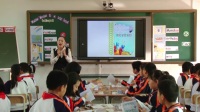 五上 PEP Primary english grade5 Unit5 There is a big bed 陆妍博