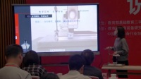 第四届全国小学科学教师实验教学说课视频录像《金属热胀冷缩吗》一等奖
