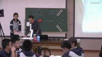 第12届全国高中物理教师教学大赛录像视频_教科版《力的合成》潘耀春