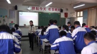 初中英语课堂节比赛课unit 7 will people have robots