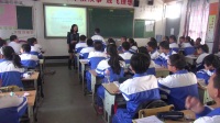 11-Unit 6 I am going to study computer science sectionB 1a-1e英语课堂节比赛