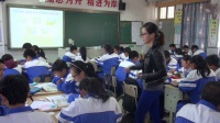 10-Unit 6 I am going to study computer science sectionB英语课堂节比赛