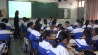 9-Unit 6 I am going to study computer science sectionB英语课堂节比赛