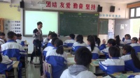 1-_i_am_going_to_study_computer_science01英语课堂节比赛