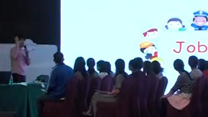 2016年10月深圳英语现场实录黄锴课例 《My future Period 1 Bart’s future job》