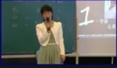童心“涂”数学(裘陆勤)“以课程超越课堂”海峡两岸小学数学“核心素养”观摩研讨会