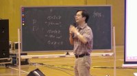 五年级《包装盒里的学问 》唐彩斌课后研讨_“核心素养”背景下“创意课堂”研讨会