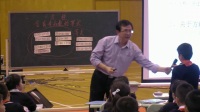 四年级顾亚龙 方程的意义_上海小学数学课现场-“核心素养”背景下“创意课堂”研讨会