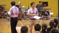 一年级李保伟1000以内的数 互动研讨_上海小学数学课现场“核心素养”背景下“创意课堂”研讨会