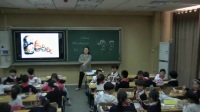 冀教版英语三年级上册lesson11 Orange,Brown,White,Black石家庄