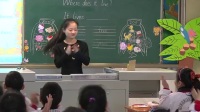 冀教版小学英语三年级下册Lesson 10 Where Do They Live保定市青年路小学