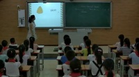 冀教版小学英语四年级上册Lesson 1 Skirt and Trousers王剑霄
