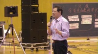 四年级顾亚龙_方程的意义 互动研讨201705上海数学“核心素养”背景下“创意课堂”研讨会