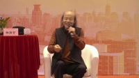 林清玄《长颈鹿的翅膀》(儿童的悦读与写作)_全国小学语文聚焦语文核心素养创新课