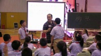 何婕《学写发言稿》_全国小学语文聚焦语文核心素养创新课