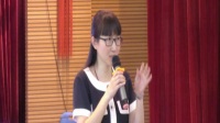 陈燕虹现场互动(三年级)小学数学创新课温州现场实录201705