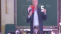 《轴对称图形》刘德武(课+分享)_2海峡两岸小学数学“核心素养”课程与教学观摩研讨会
