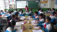 冀教版英语五年级上册Lesson 13 Beijing Is Great陕西